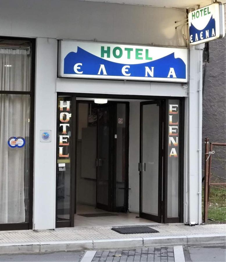 Hotel Elena Edessa Eksteriør billede